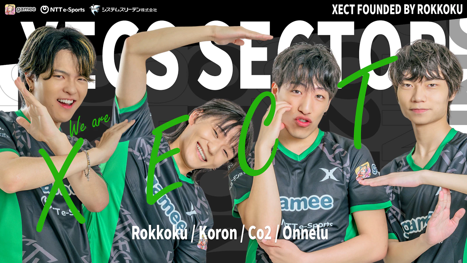 XECT